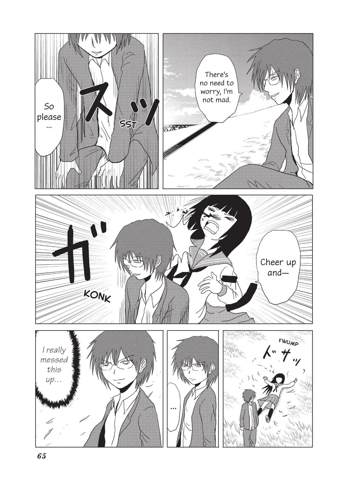 Read The Daily Lives of High School Boys (en) Manga Online