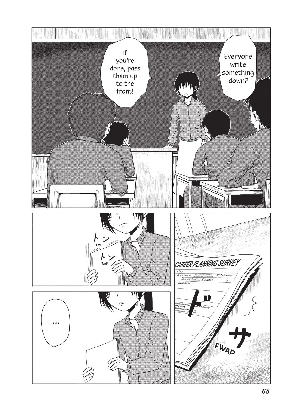 Read The Daily Lives of High School Boys (en) Manga Online