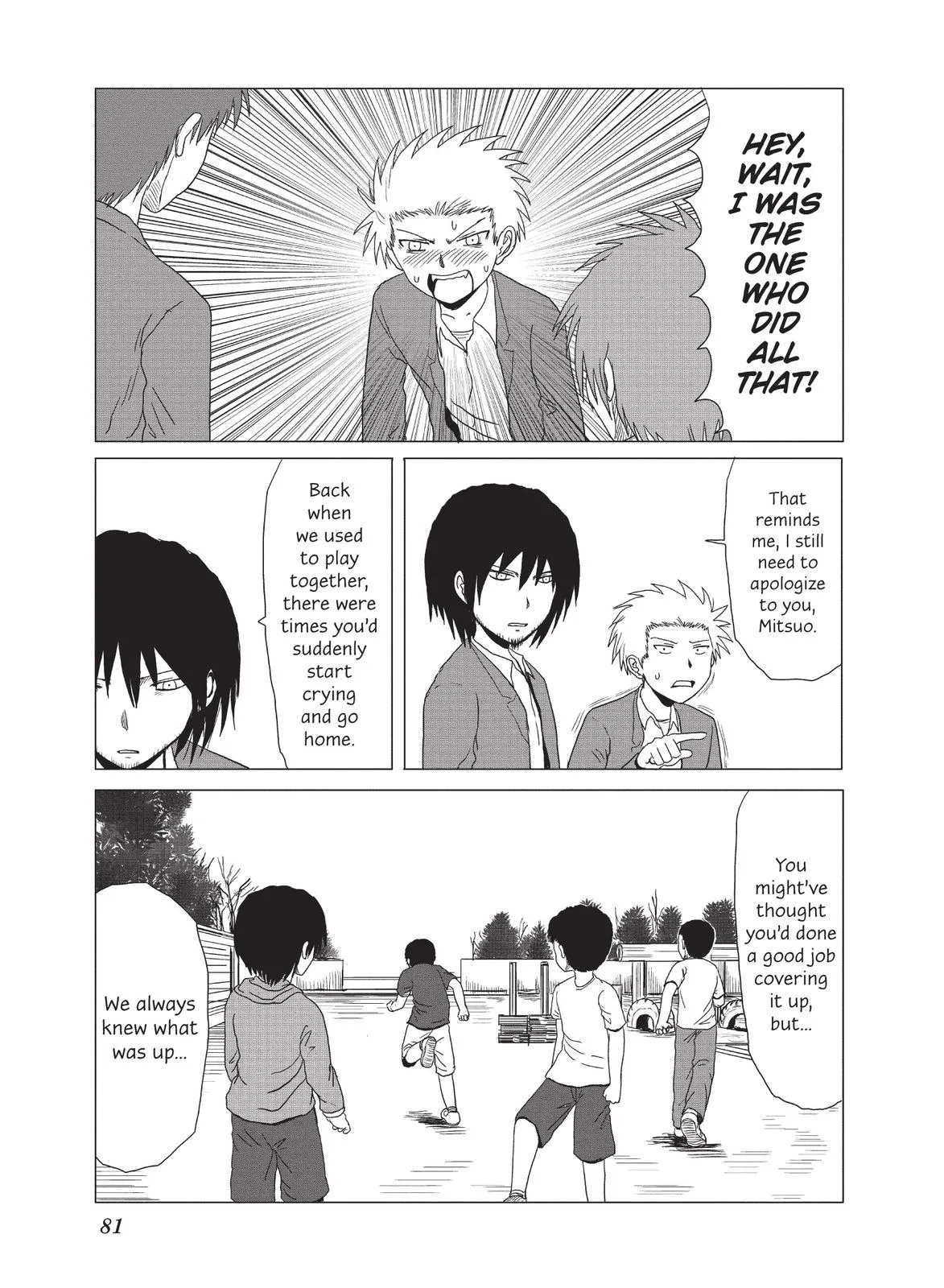 Read The Daily Lives of High School Boys (en) Manga Online