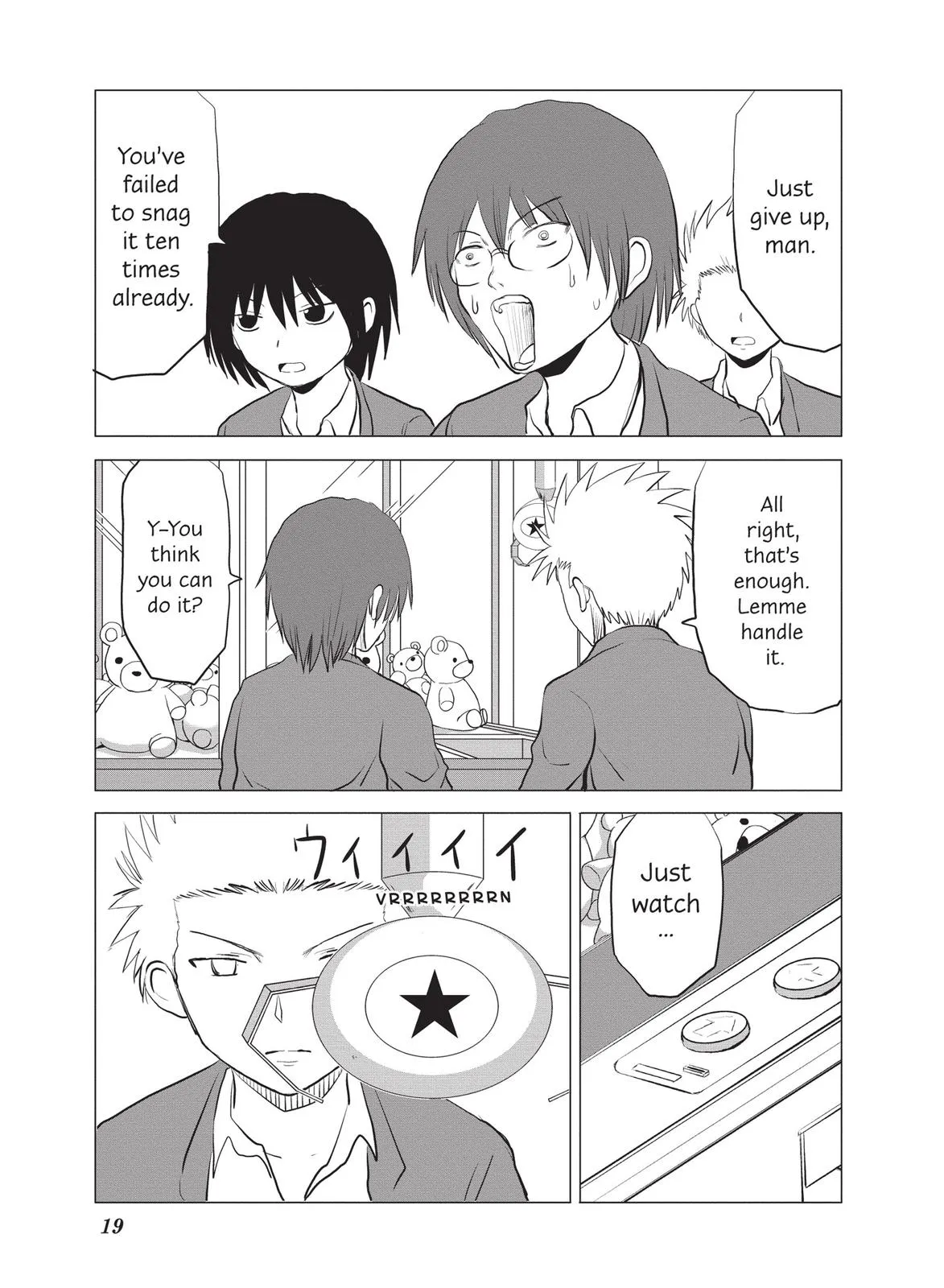 Read The Daily Lives of High School Boys (en) Manga Online