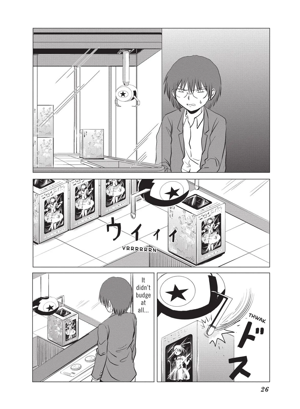 Read The Daily Lives of High School Boys (en) Manga Online