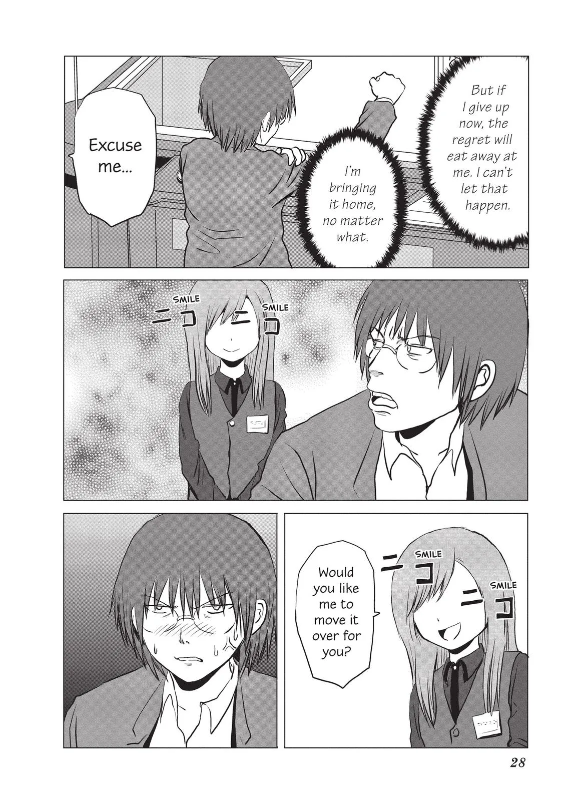 Read The Daily Lives of High School Boys (en) Manga Online