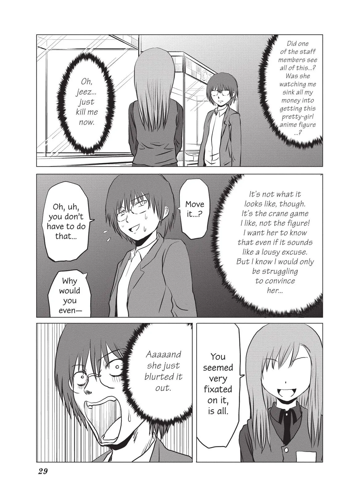 Read The Daily Lives of High School Boys (en) Manga Online