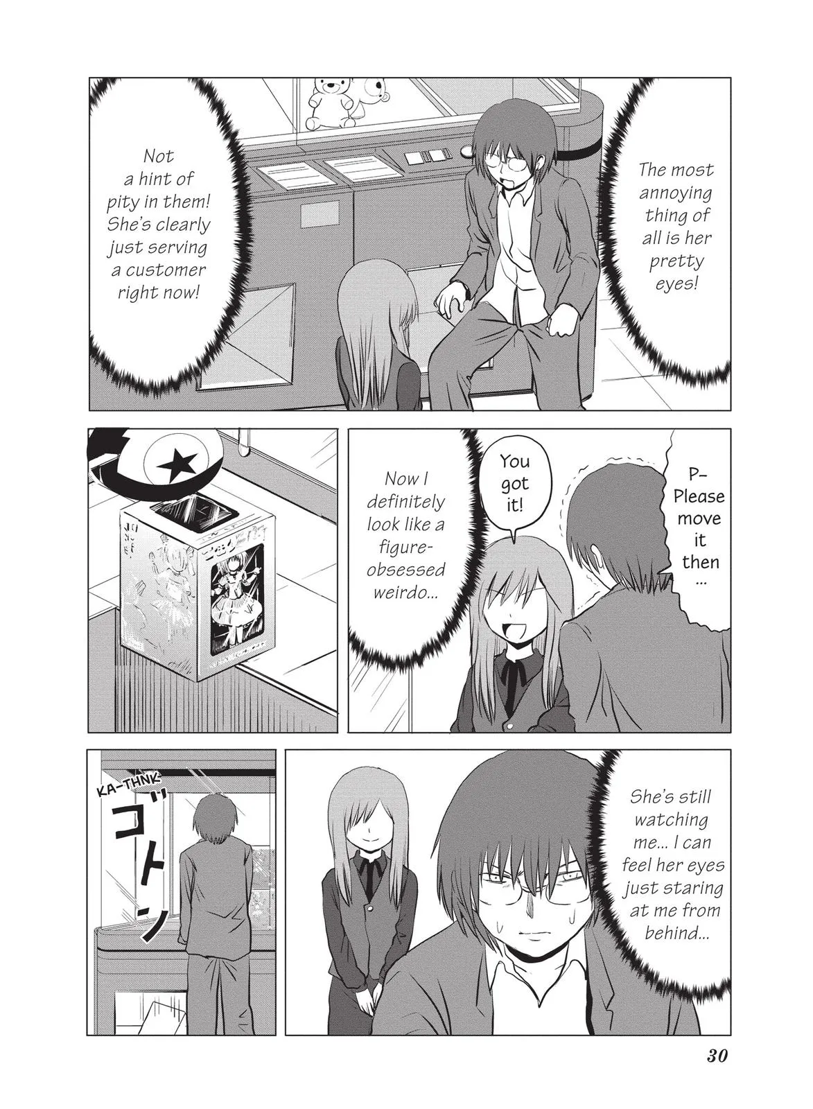 Read The Daily Lives of High School Boys (en) Manga Online