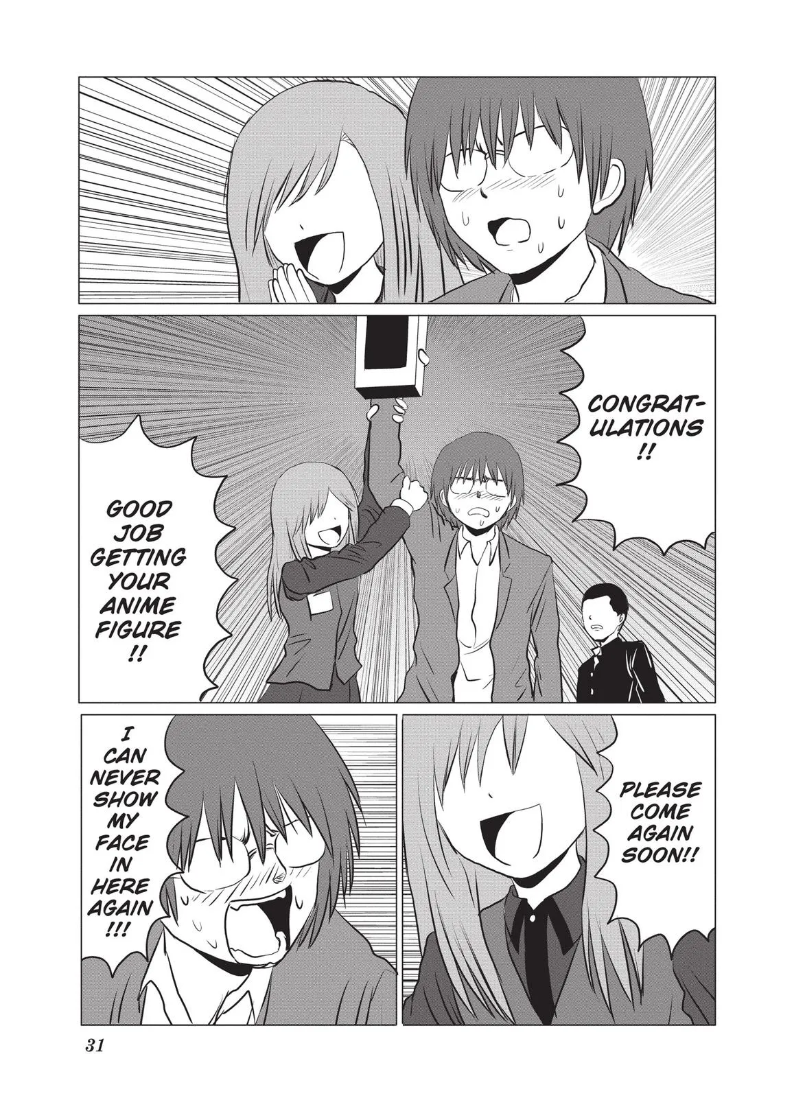 Read The Daily Lives of High School Boys (en) Manga Online