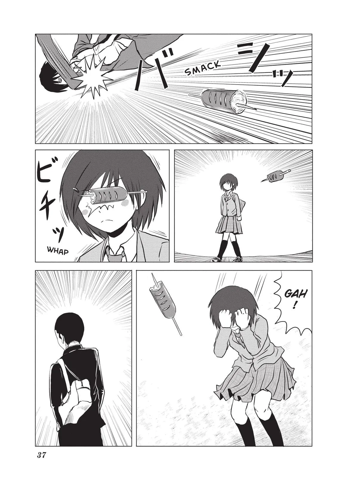 Read The Daily Lives of High School Boys (en) Manga Online