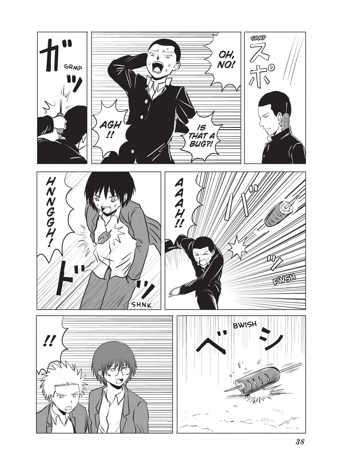 Read The Daily Lives of High School Boys (en) Manga Online