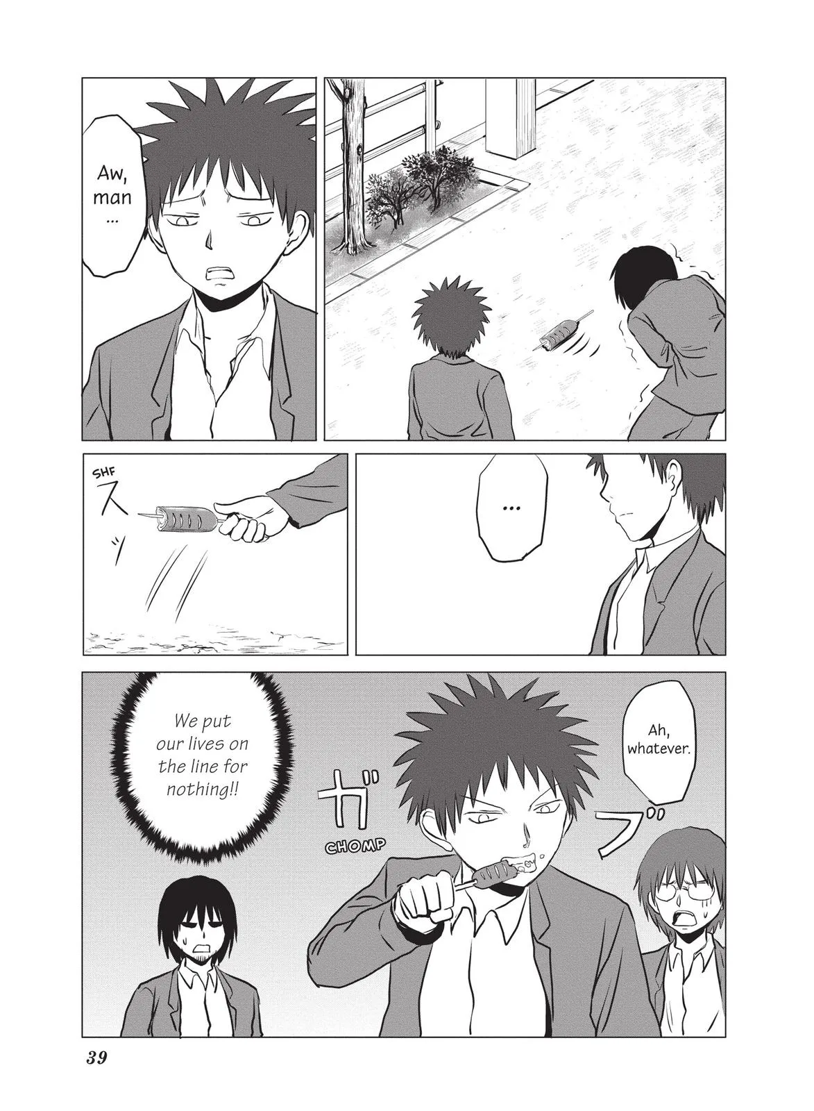 Read The Daily Lives of High School Boys (en) Manga Online