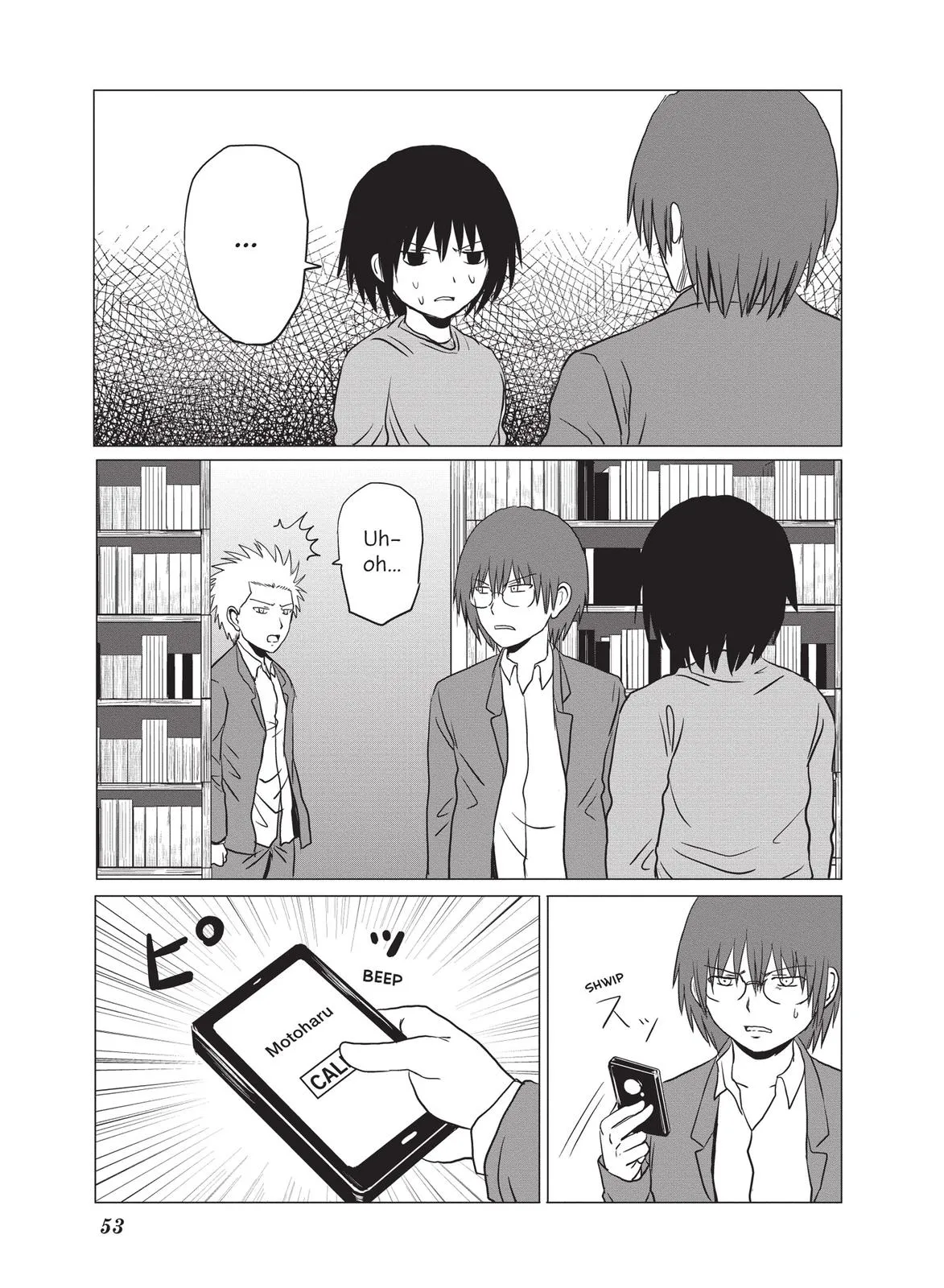 Read The Daily Lives of High School Boys (en) Manga Online