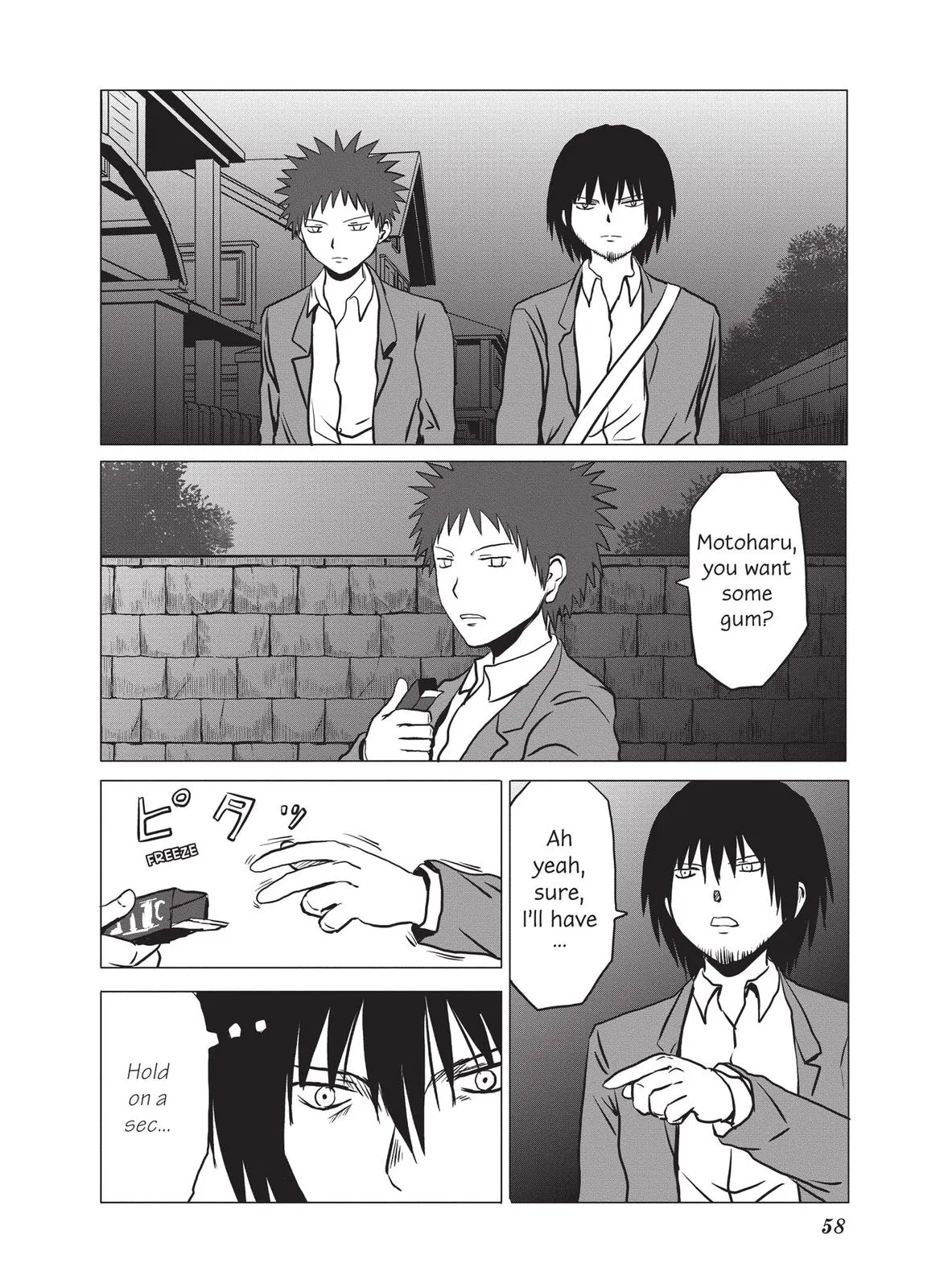 Read The Daily Lives of High School Boys (en) Manga Online
