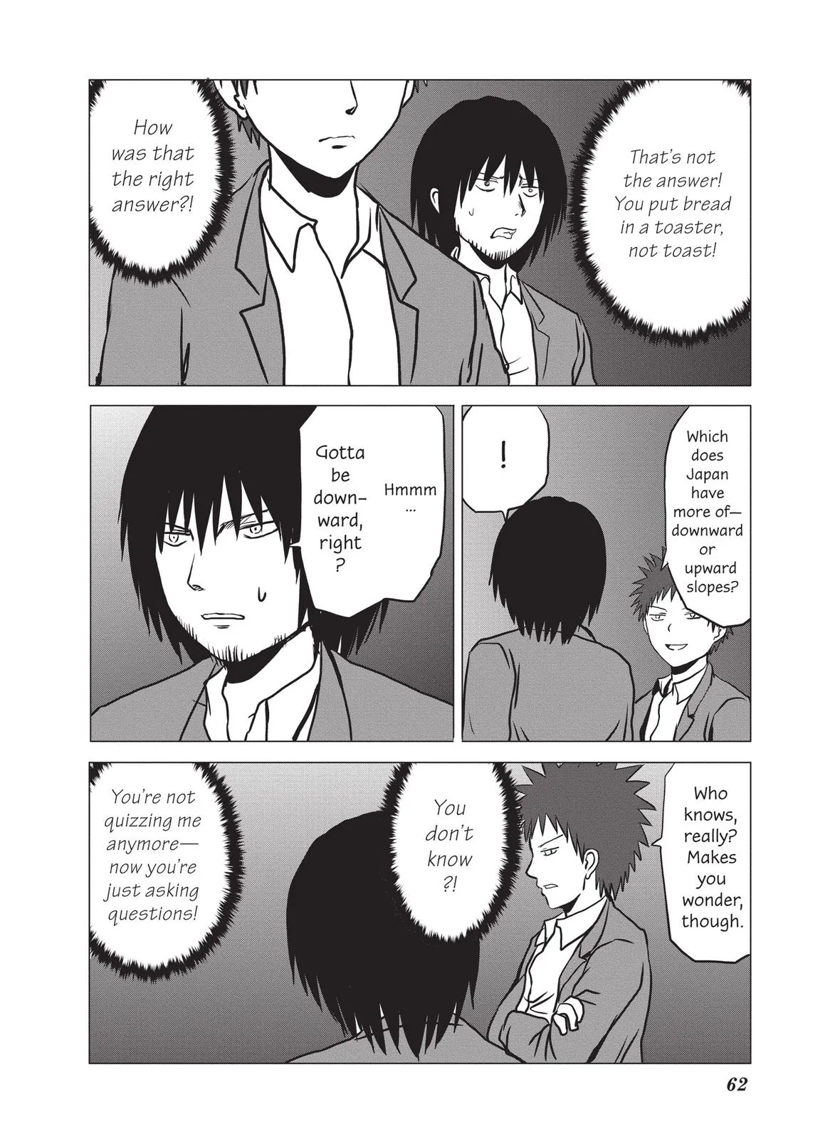 Read The Daily Lives of High School Boys (en) Manga Online