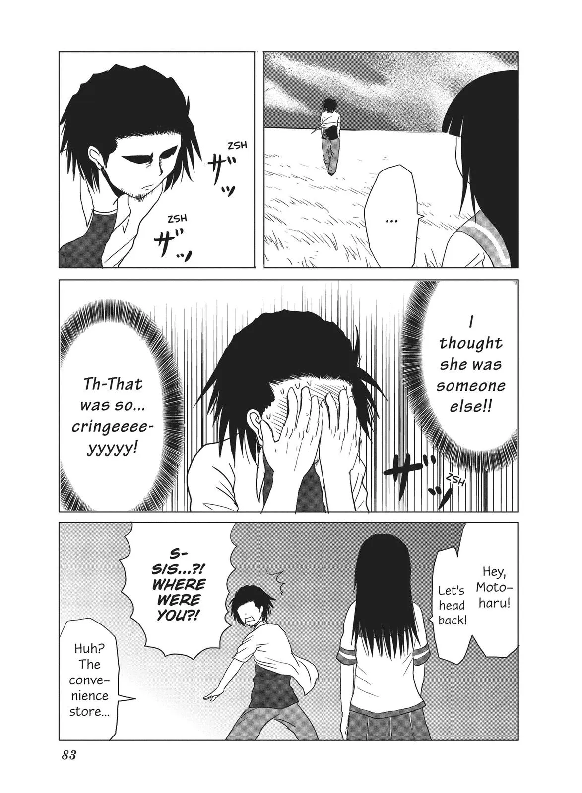 Read The Daily Lives of High School Boys (en) Manga Online
