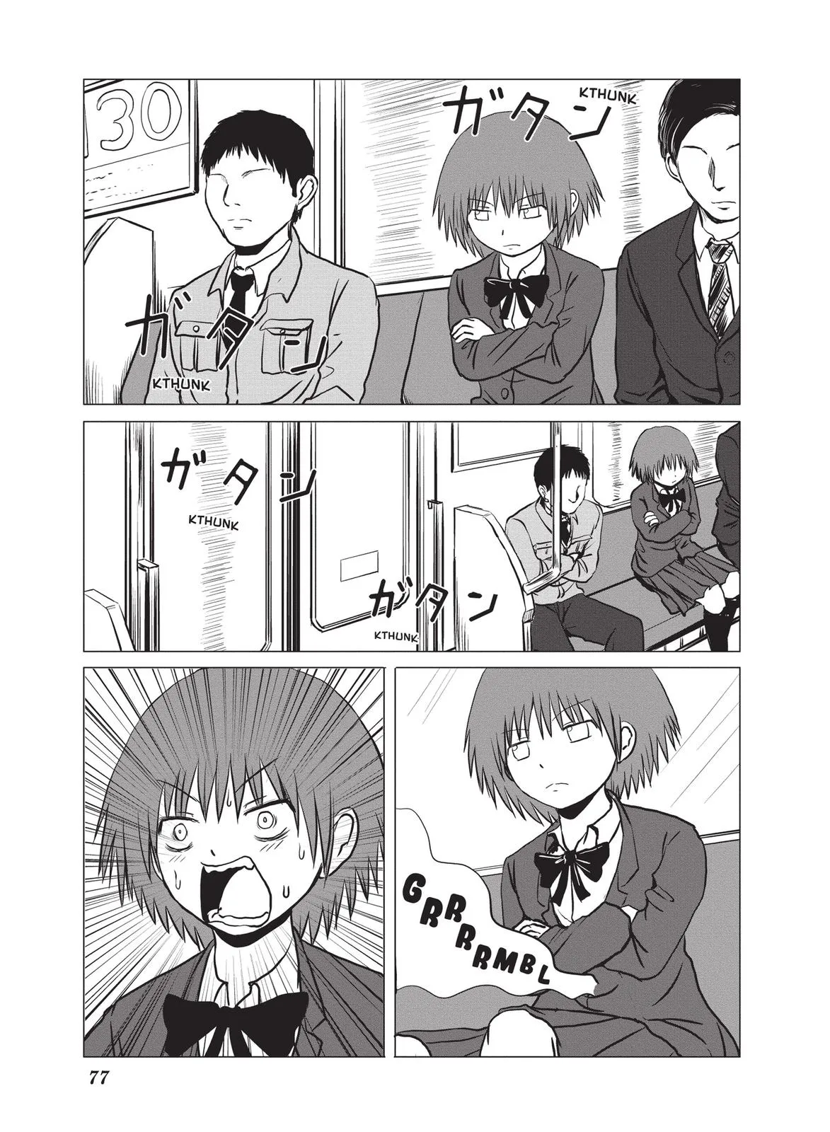 Read The Daily Lives of High School Boys (en) Manga Online