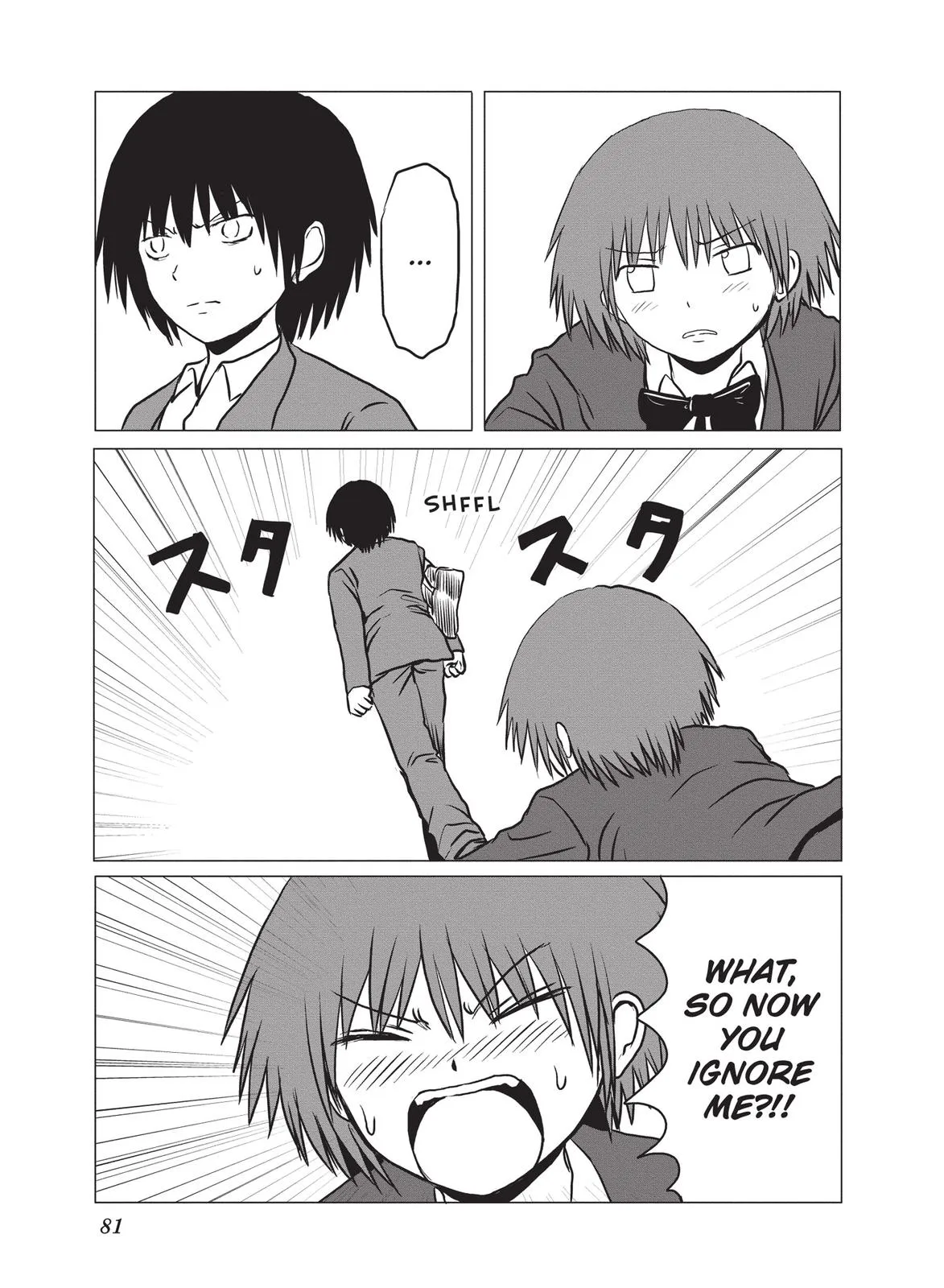 Read The Daily Lives of High School Boys (en) Manga Online