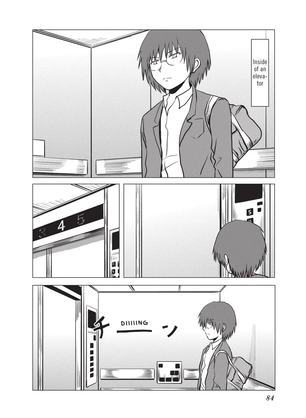 Read The Daily Lives of High School Boys (en) Manga Online