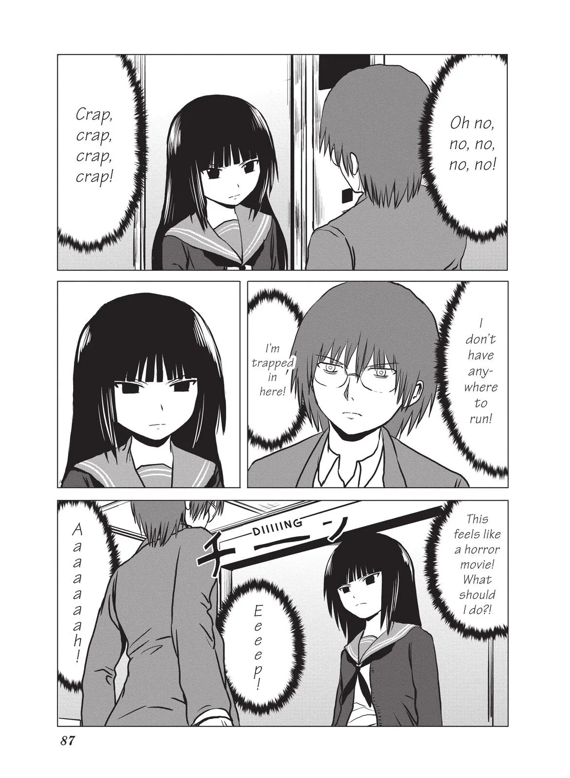 Read The Daily Lives of High School Boys (en) Manga Online