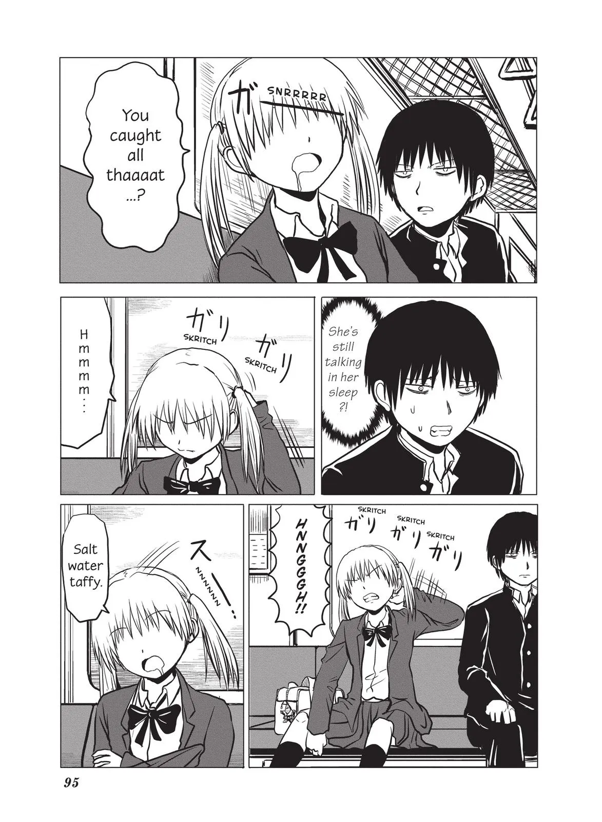 Read The Daily Lives of High School Boys (en) Manga Online