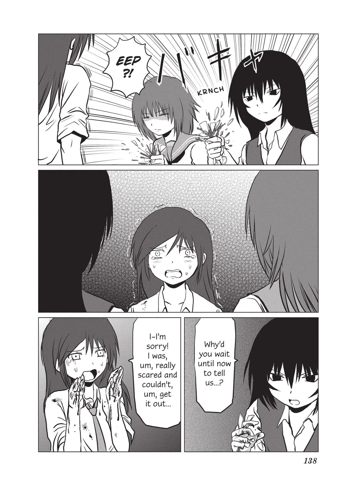 Read The Daily Lives of High School Boys (en) Manga Online