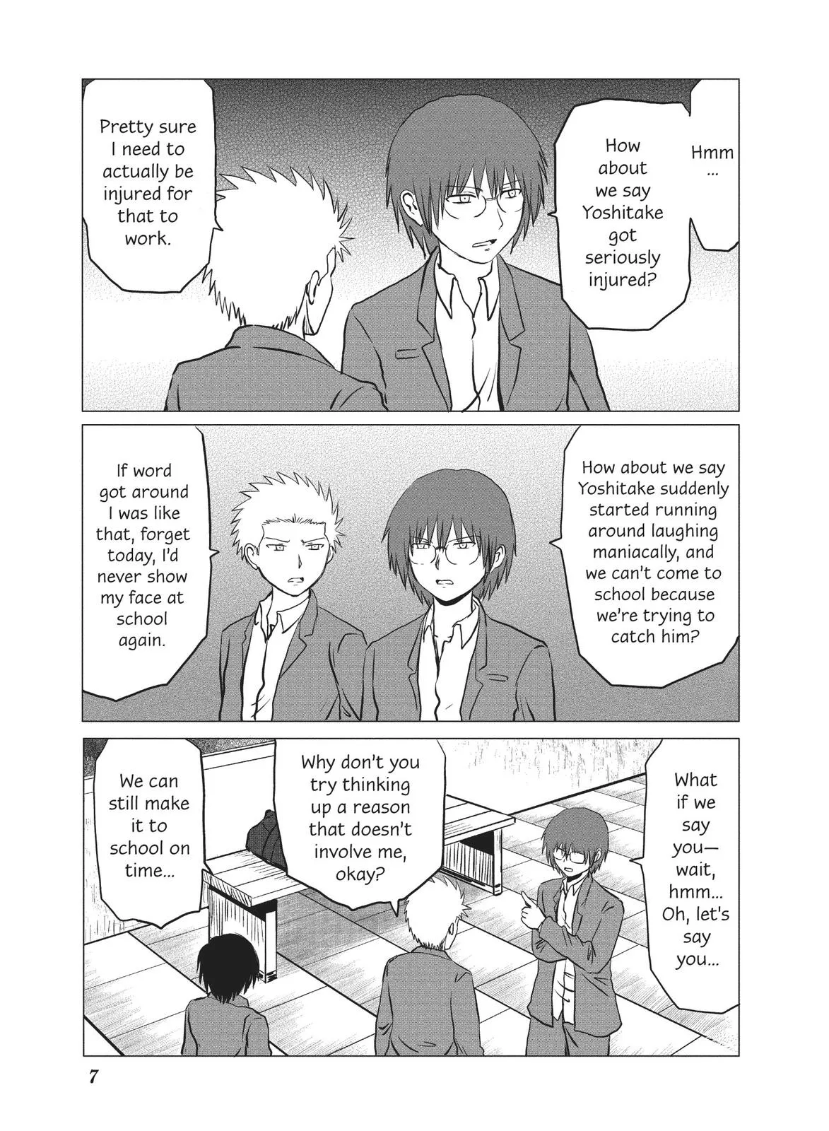 Read The Daily Lives of High School Boys (en) Manga Online