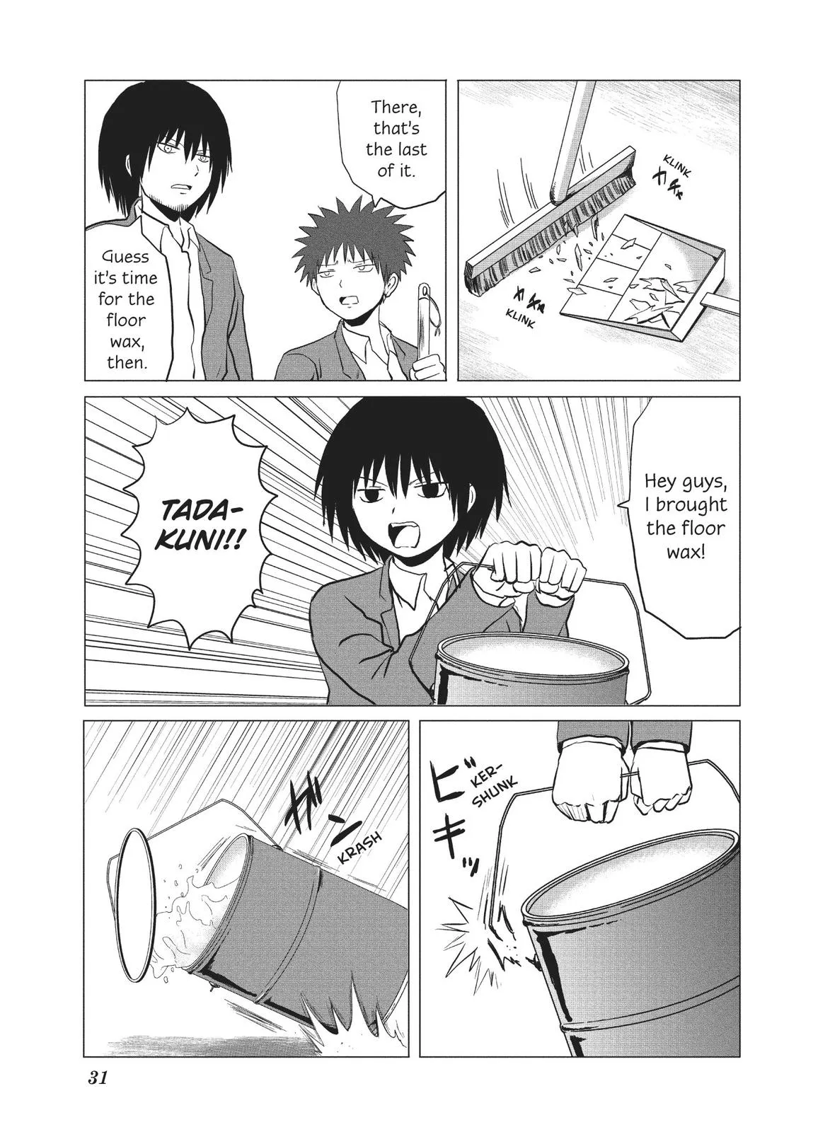 Read The Daily Lives of High School Boys (en) Manga Online