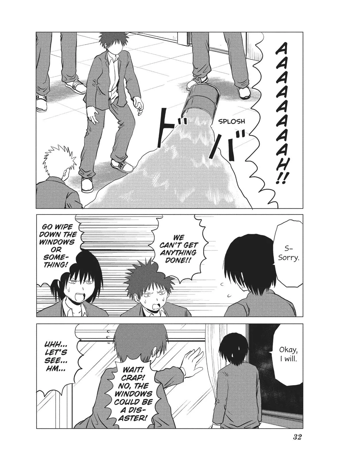 Read The Daily Lives of High School Boys (en) Manga Online