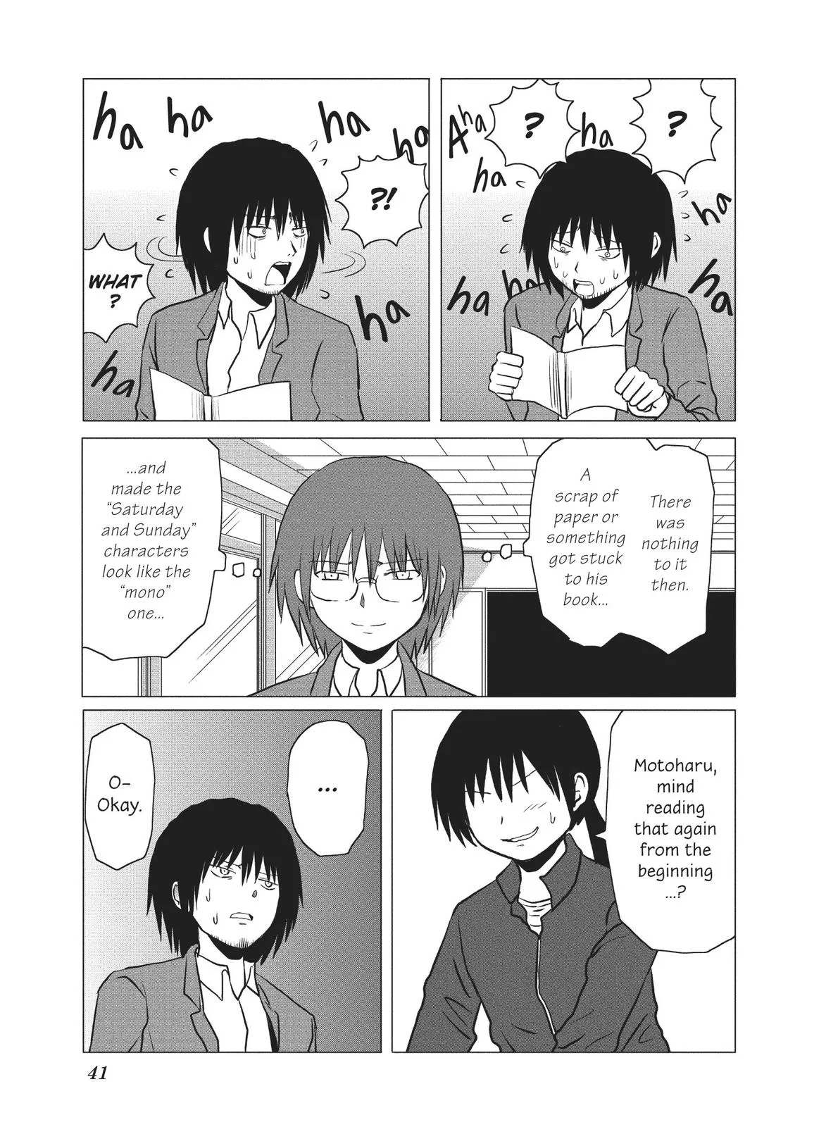 Read The Daily Lives of High School Boys (en) Manga Online