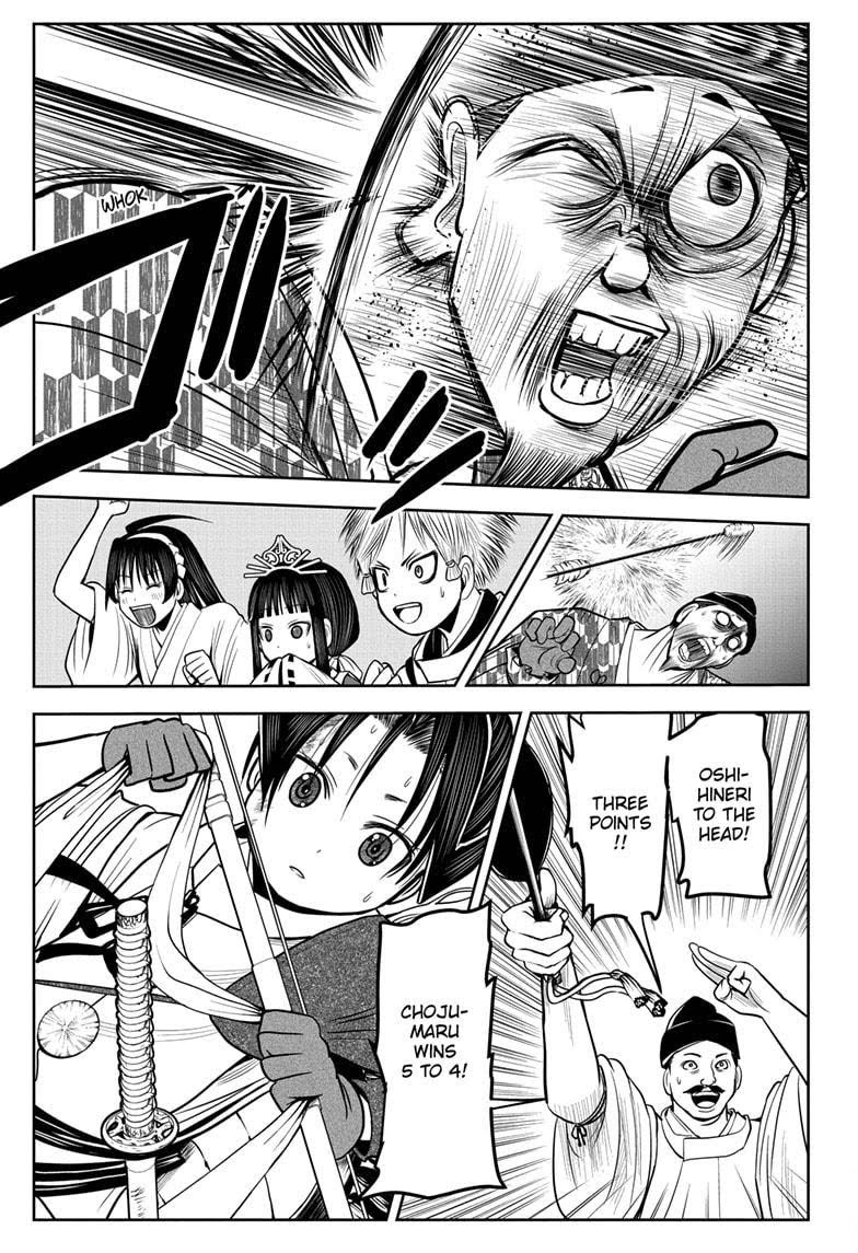 Read The Elusive Samurai (en) Manga Online