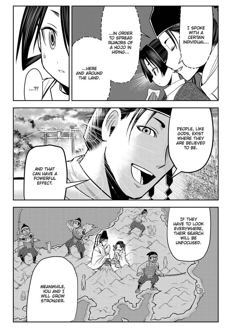 Read The Elusive Samurai (en) Manga Online