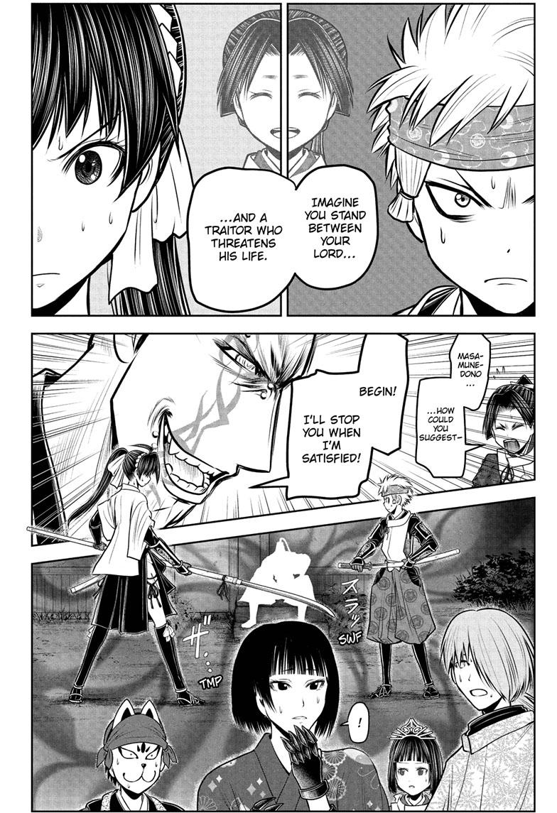 Read The Elusive Samurai (en) Manga Online