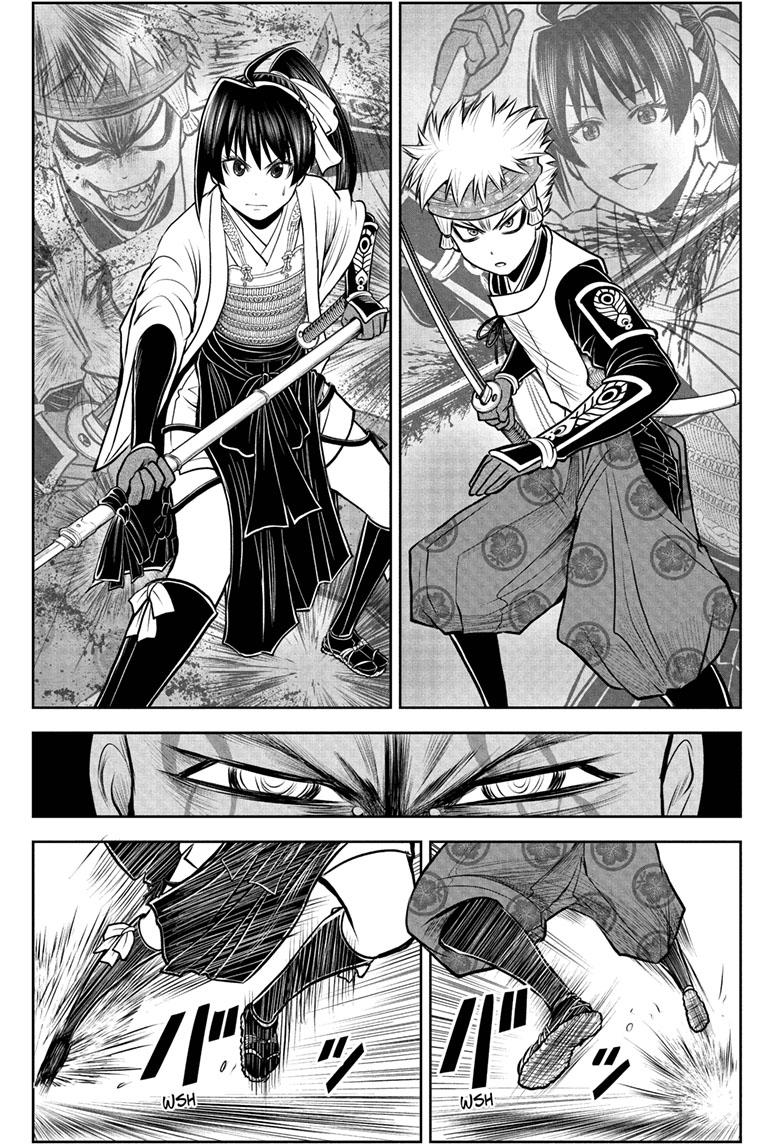Read The Elusive Samurai (en) Manga Online