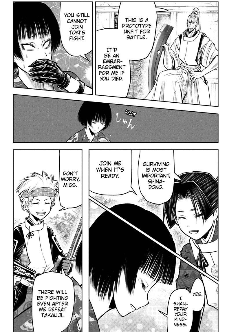 Read The Elusive Samurai (en) Manga Online