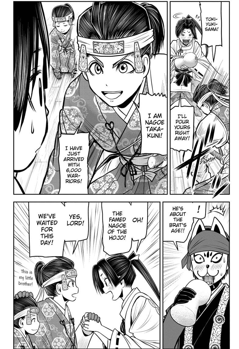 Read The Elusive Samurai (en) Manga Online