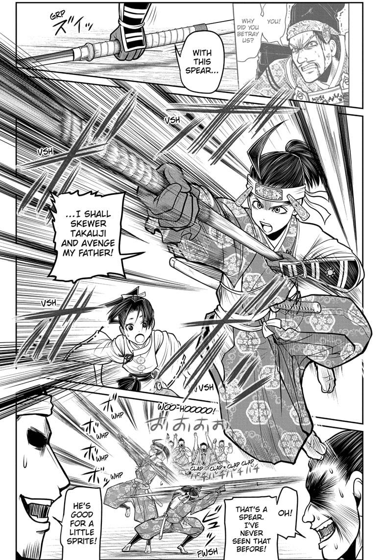 Read The Elusive Samurai (en) Manga Online