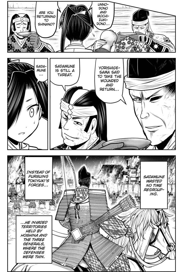 Read The Elusive Samurai (en) Manga Online