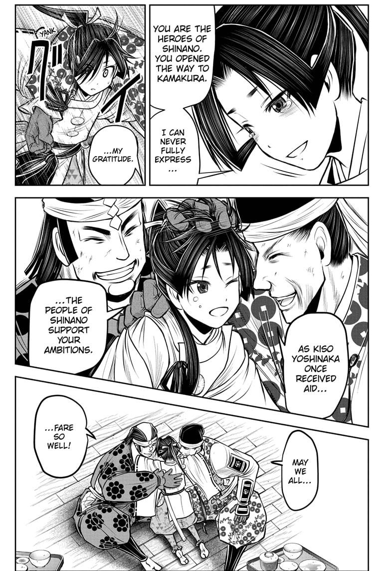 Read The Elusive Samurai (en) Manga Online