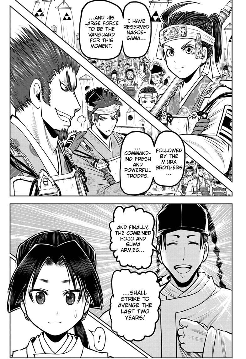 Read The Elusive Samurai (en) Manga Online