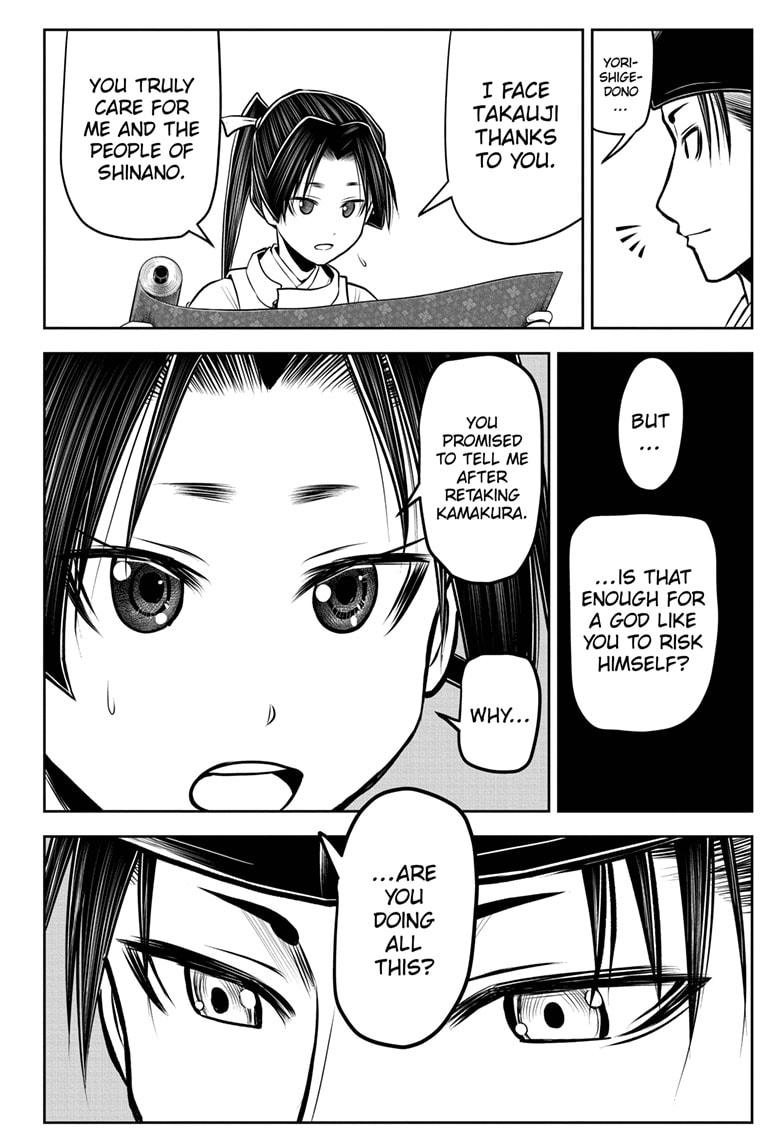 Read The Elusive Samurai (en) Manga Online