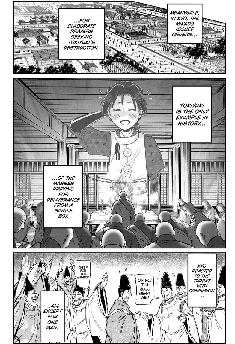 Read The Elusive Samurai (en) Manga Online