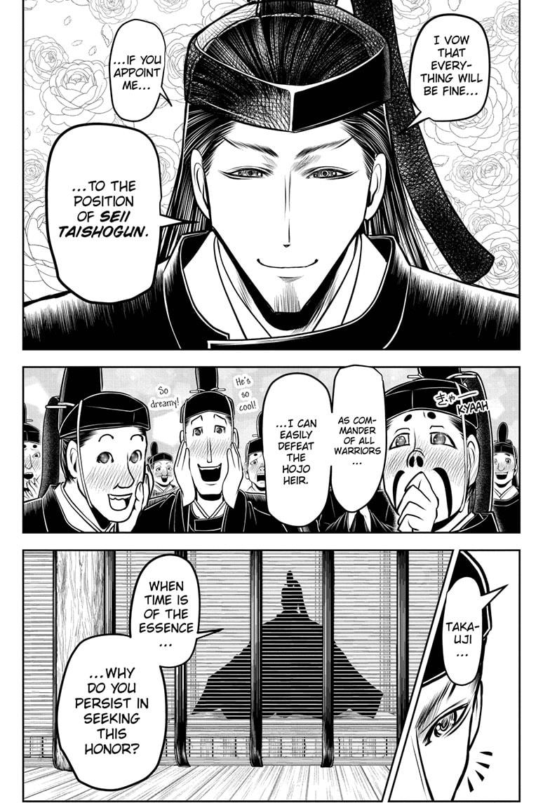 Read The Elusive Samurai (en) Manga Online