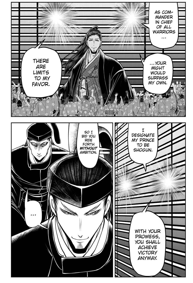 Read The Elusive Samurai (en) Manga Online