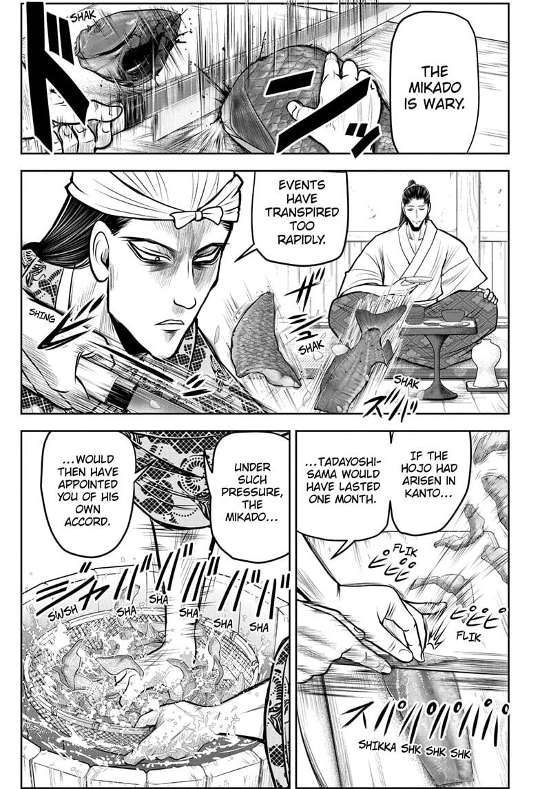 Read The Elusive Samurai (en) Manga Online