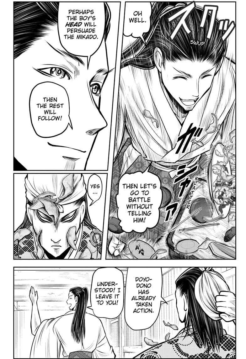 Read The Elusive Samurai (en) Manga Online