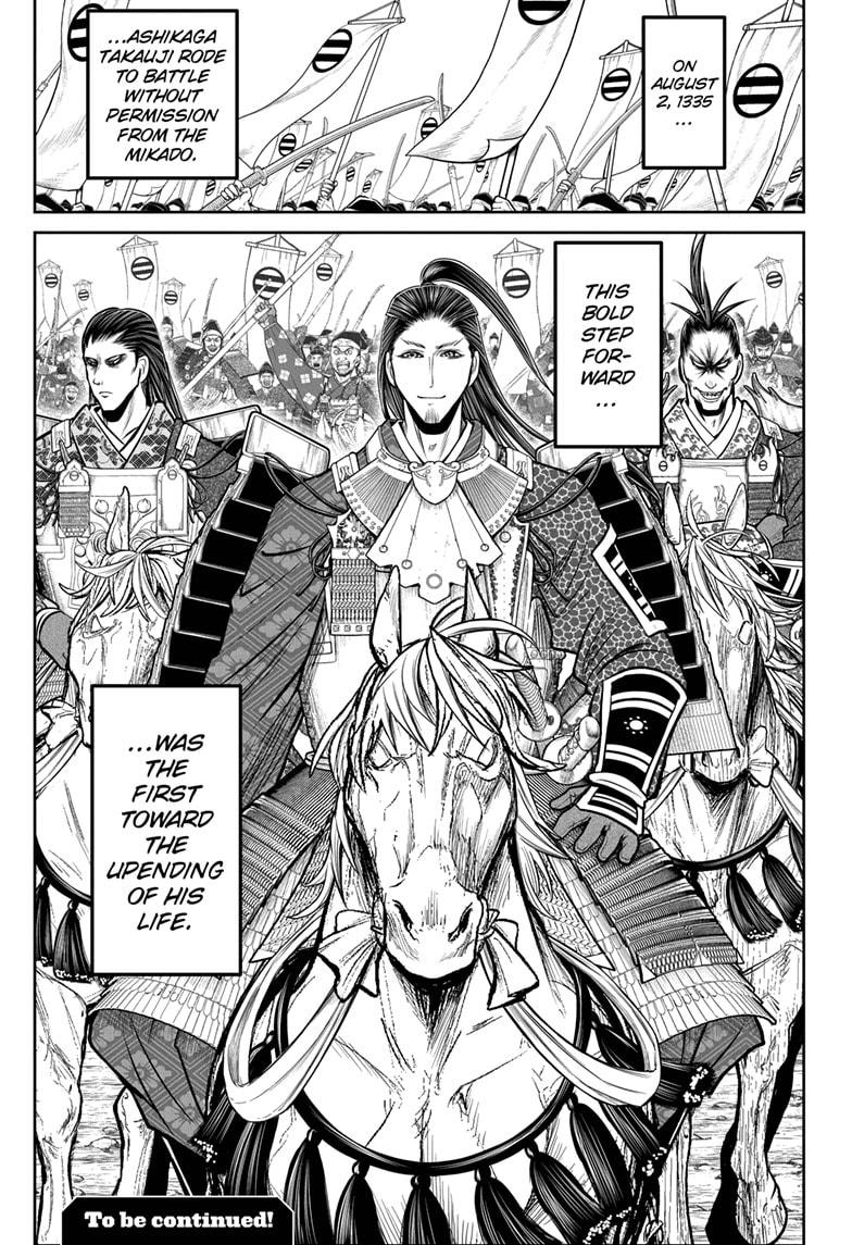 Read The Elusive Samurai (en) Manga Online