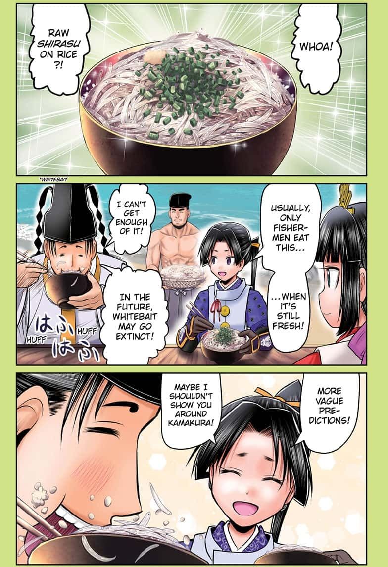 Read The Elusive Samurai (en) Manga Online