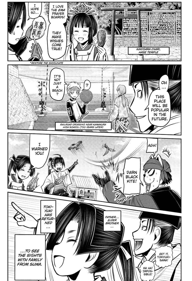 Read The Elusive Samurai (en) Manga Online