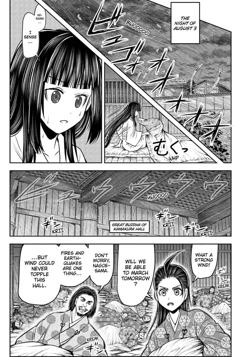 Read The Elusive Samurai (en) Manga Online