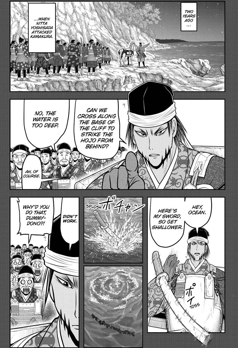 Read The Elusive Samurai (en) Manga Online