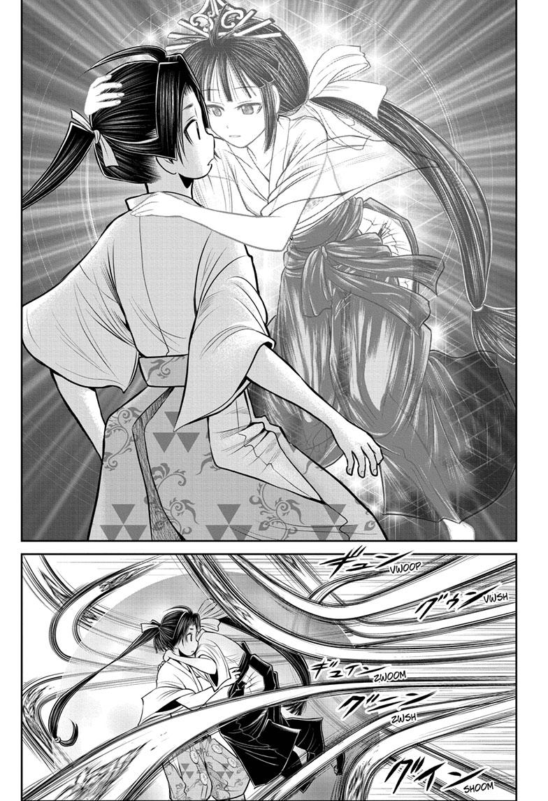 Read The Elusive Samurai (en) Manga Online