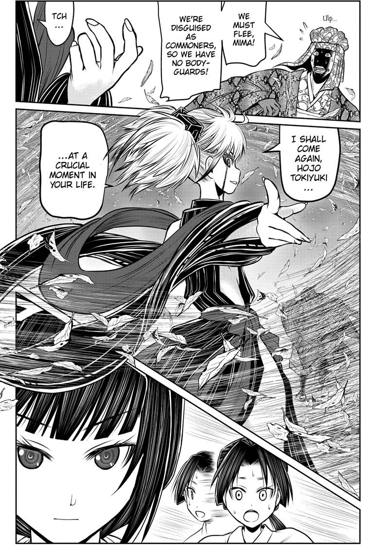 Read The Elusive Samurai (en) Manga Online