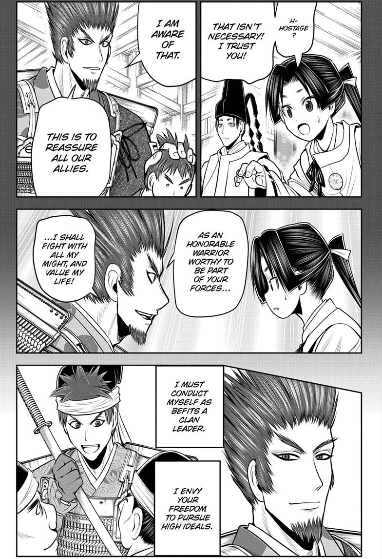 Read The Elusive Samurai (en) Manga Online